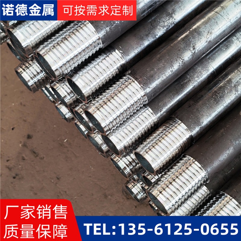 百色环向布置超前小导管
