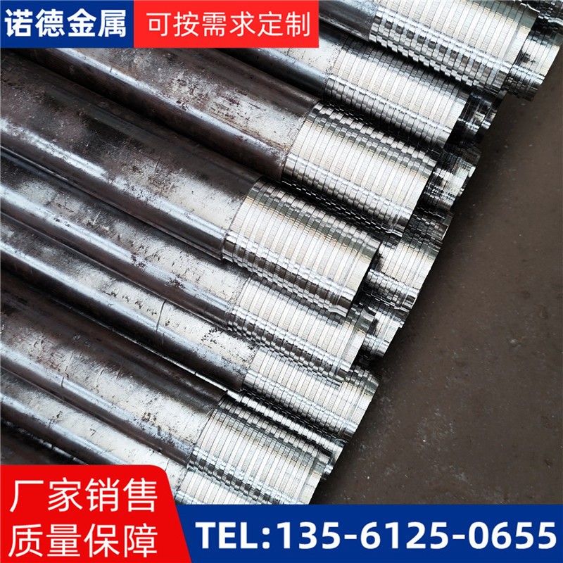 百色压浆超前小导管